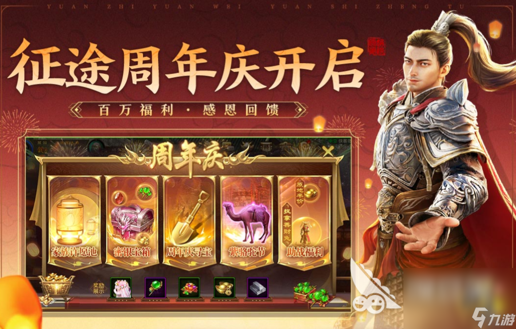 像端游的手游_非常像端游的手机游戏_像手机一样的游戏机