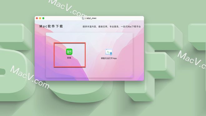 爱奇艺的视频怎么保存到相册_爱奇艺视频怎么保存在本地相册_怎么办爱奇艺视频保存到照片