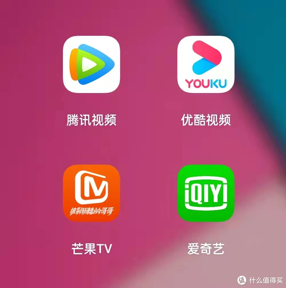 爱奇艺视频怎么保存在本地相册_怎么办爱奇艺视频保存到照片_爱奇艺的视频怎么保存到相册