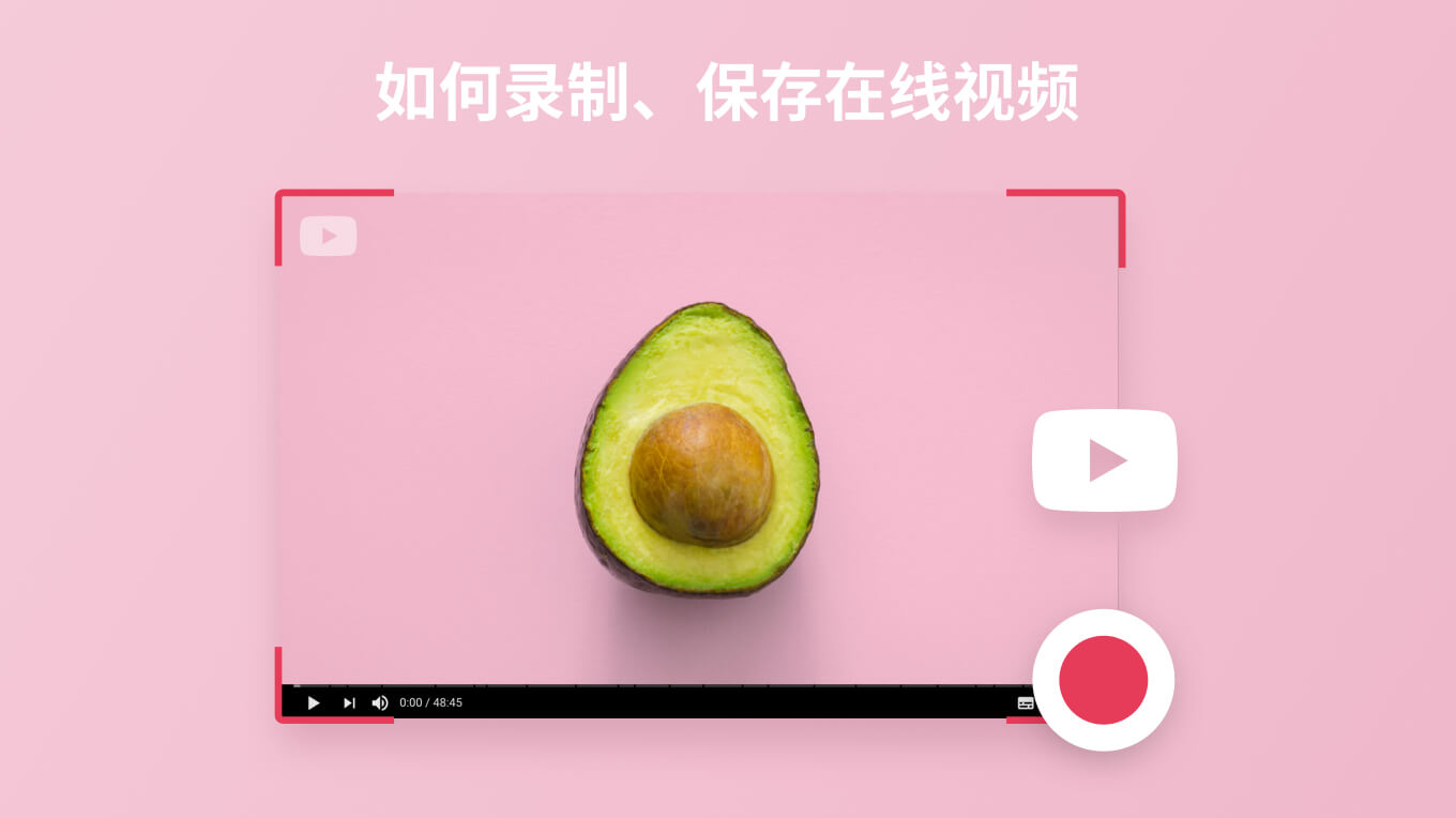 爱奇艺视频怎么保存在本地相册_怎么办爱奇艺视频保存到照片_爱奇艺的视频怎么保存到相册