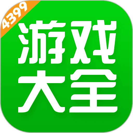 魔域2.4手机版怎么下_造梦西游4手机版怎么下_格来云游戏怎么下手机版