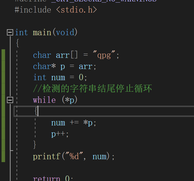 字符串转化为数字js_字符串转数字实现_js字符串转换为数字