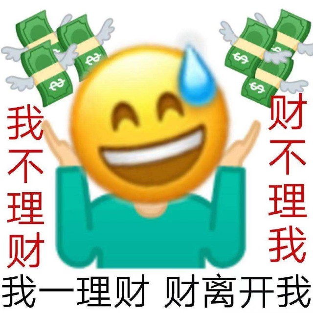 兀币价格今日行情人民币_今日人民币最新价格_今天人民币走势