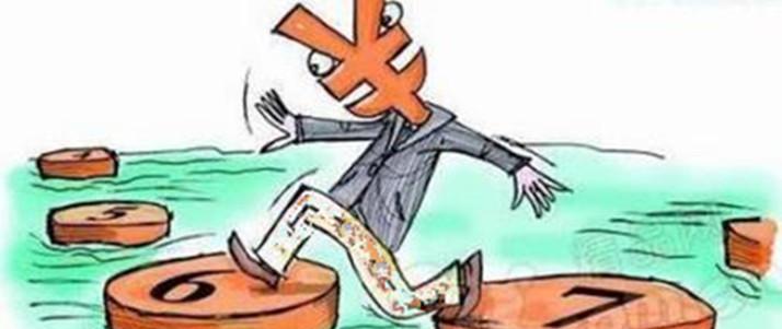 今日人民币最新价格_兀币价格今日行情人民币_今天人民币走势