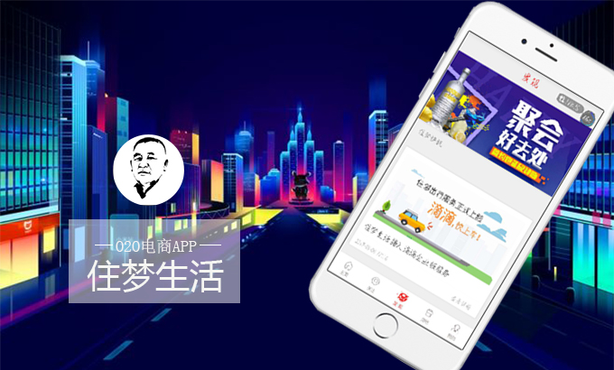 曾经步步高手机里的游戏_步步高手机自带的小游戏_步步高手机里面的单机游戏
