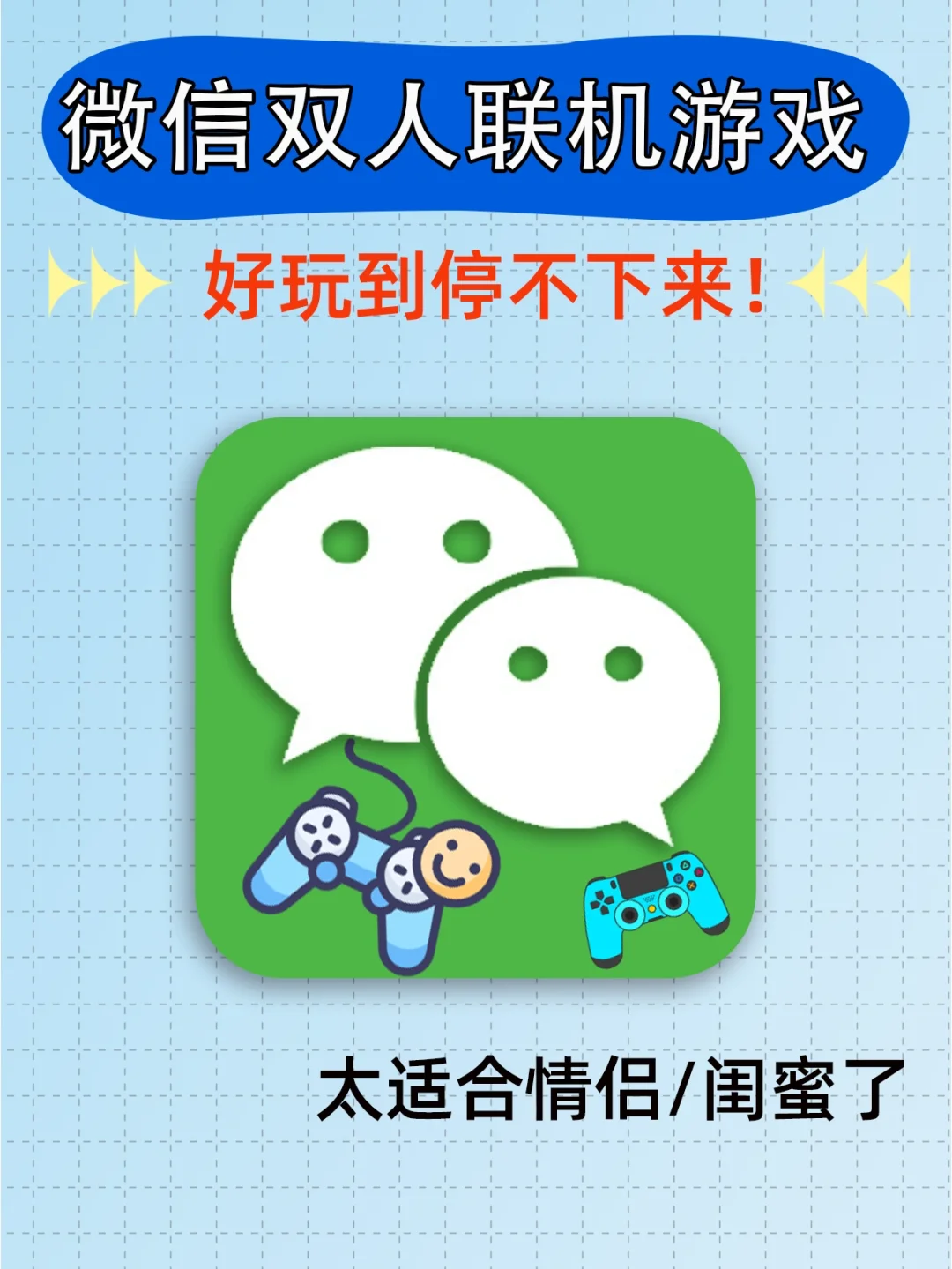 百元手机玩游戏哪款好玩_好用游戏手机_好玩游戏软件手机