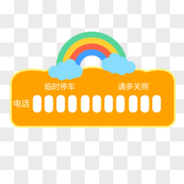 阿松手游岛松下载_阿松 手机游戏_手机游戏阿松怎么玩