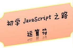 js替换字符串中所有指定字符串的方法_字符串的替换函数_字符串替换算法