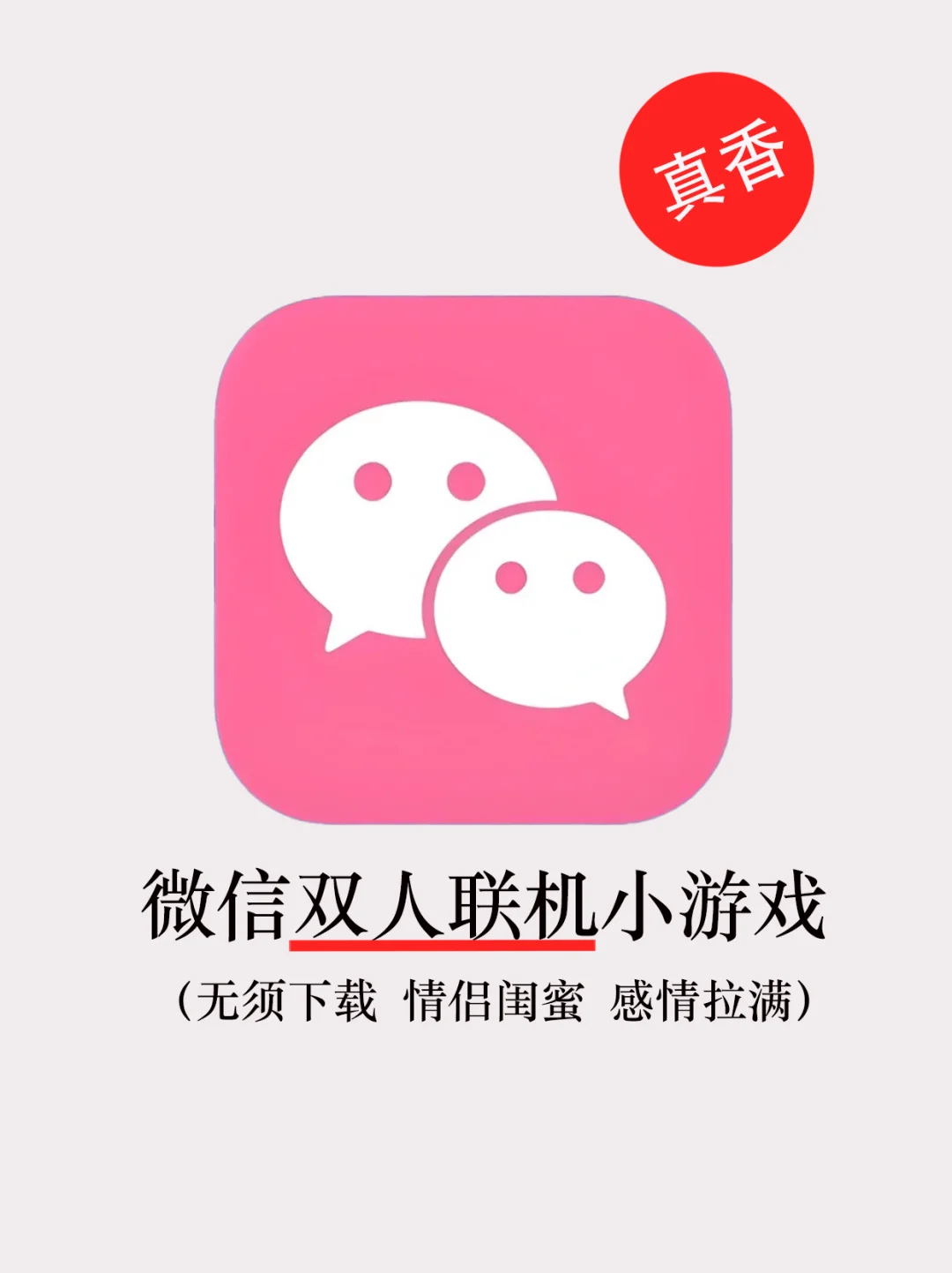 适用打手机游戏的手表_打游戏适用手机_适用打手机游戏的平板