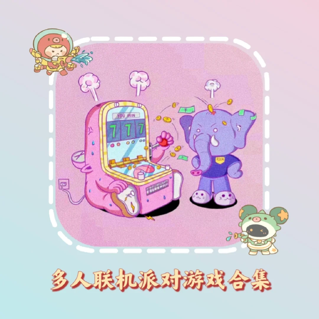 适用打手机游戏的手表_打游戏适用手机_适用打手机游戏的平板