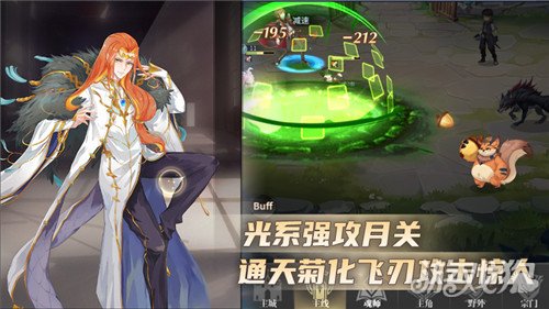 第一个魂系游戏_魂系游戏难度排名_魂系游戏