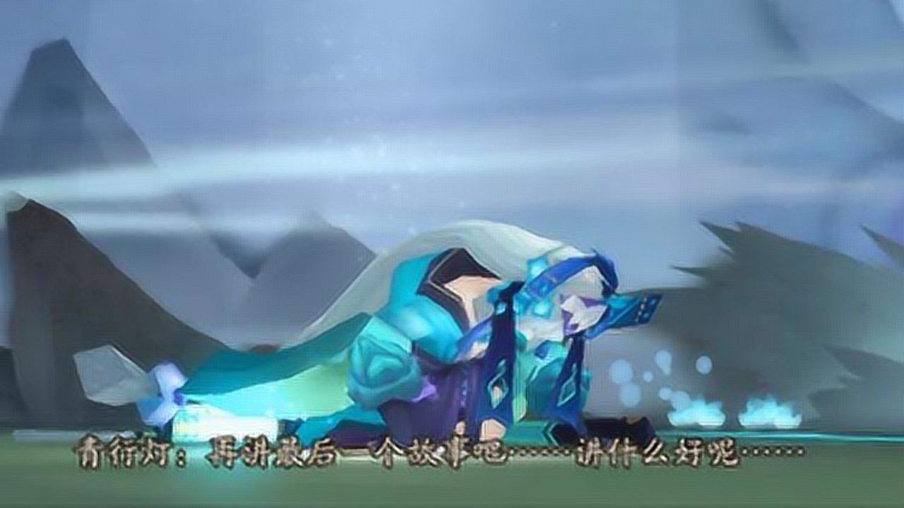 阴阳师平安百物语_阴阳师平安物语番外在哪_阴阳师平安物语第一季国语