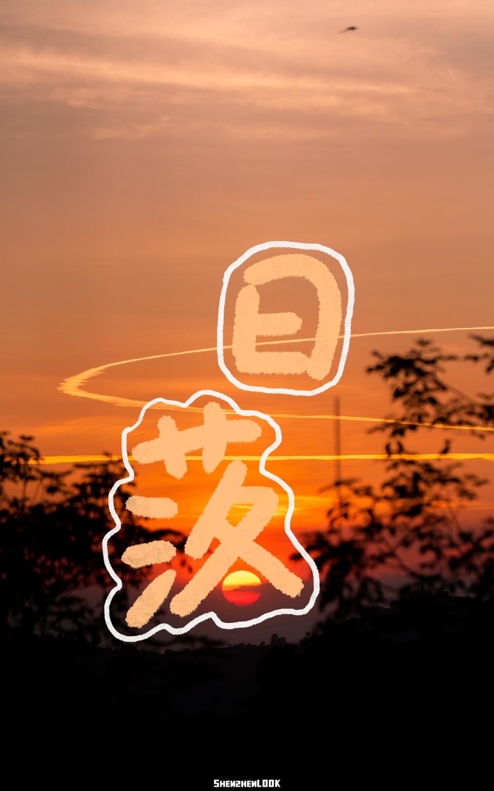 微密群什么意思_微信密群_微密群圈