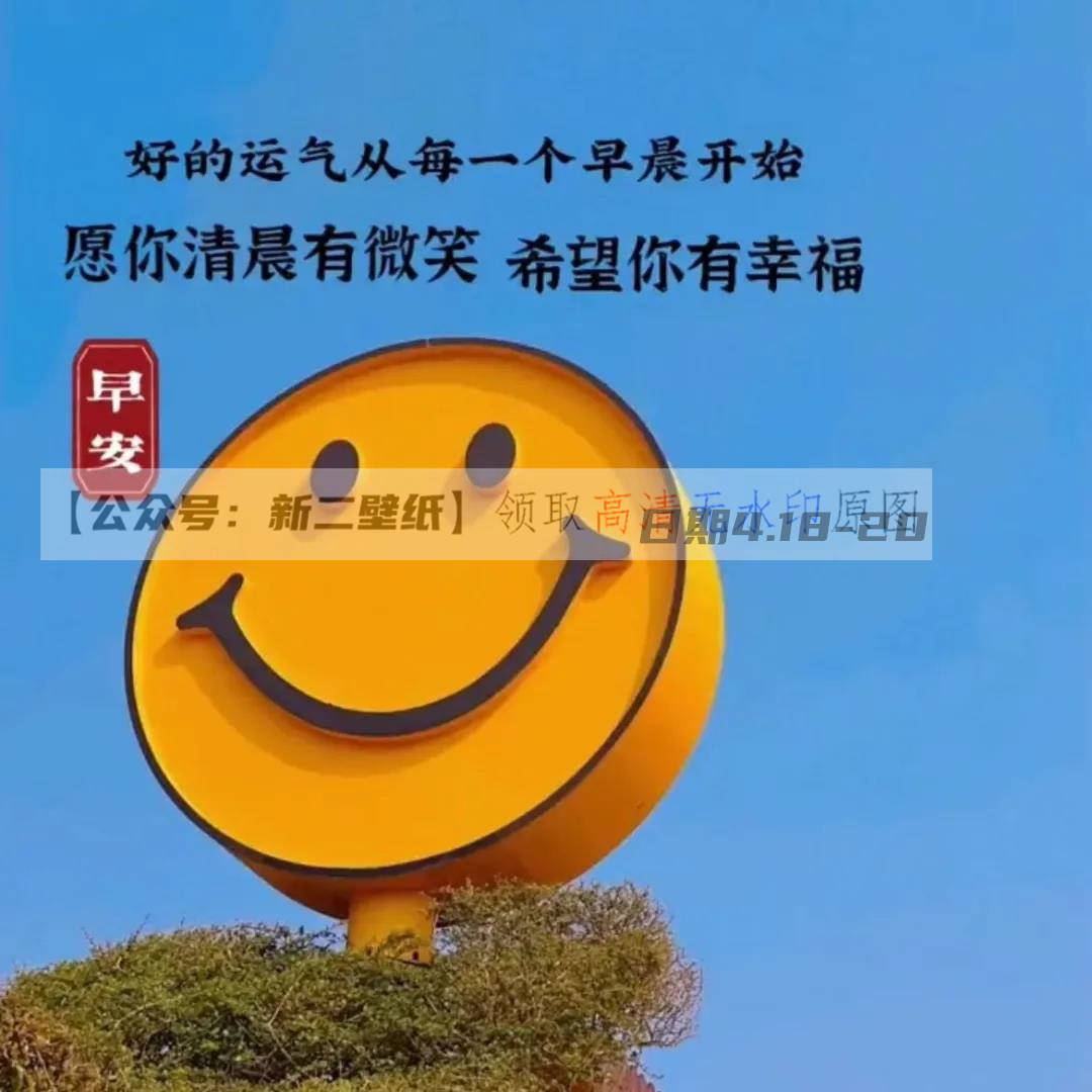 微密群什么意思_微信密群_微密群圈