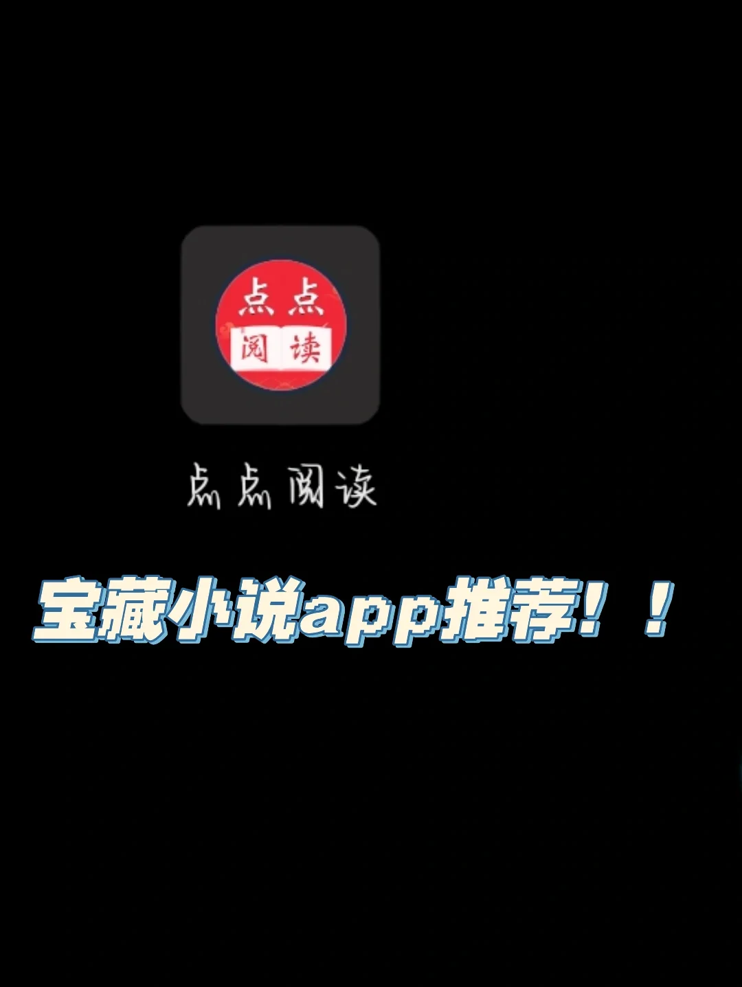车库软件APP下载_车库软件库_软件车库app