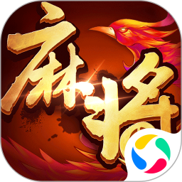 单机麻将下载免费版手机版_单机手机麻将牌游戏下载_单机麻将下载大全