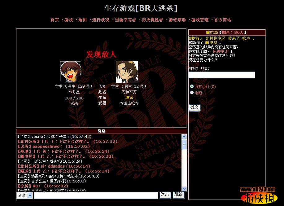 9178游戏中心_917手机版游戏中心官网_917游戏中心手机大厅