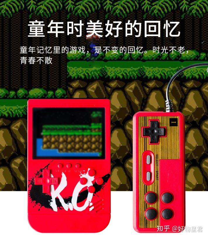 智能手机游戏机_4-5岁智能手机游戏_hive智能手机游戏