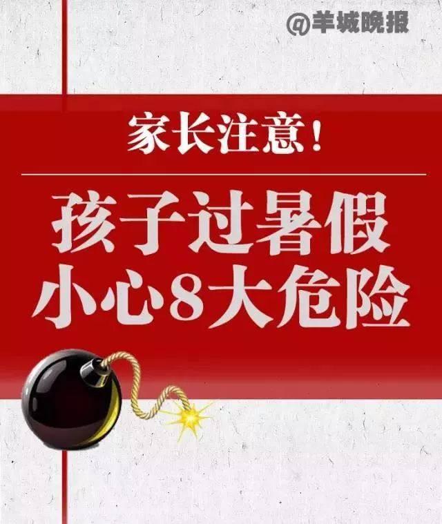 4-5岁智能手机游戏_智能手机游戏机_hive智能手机游戏
