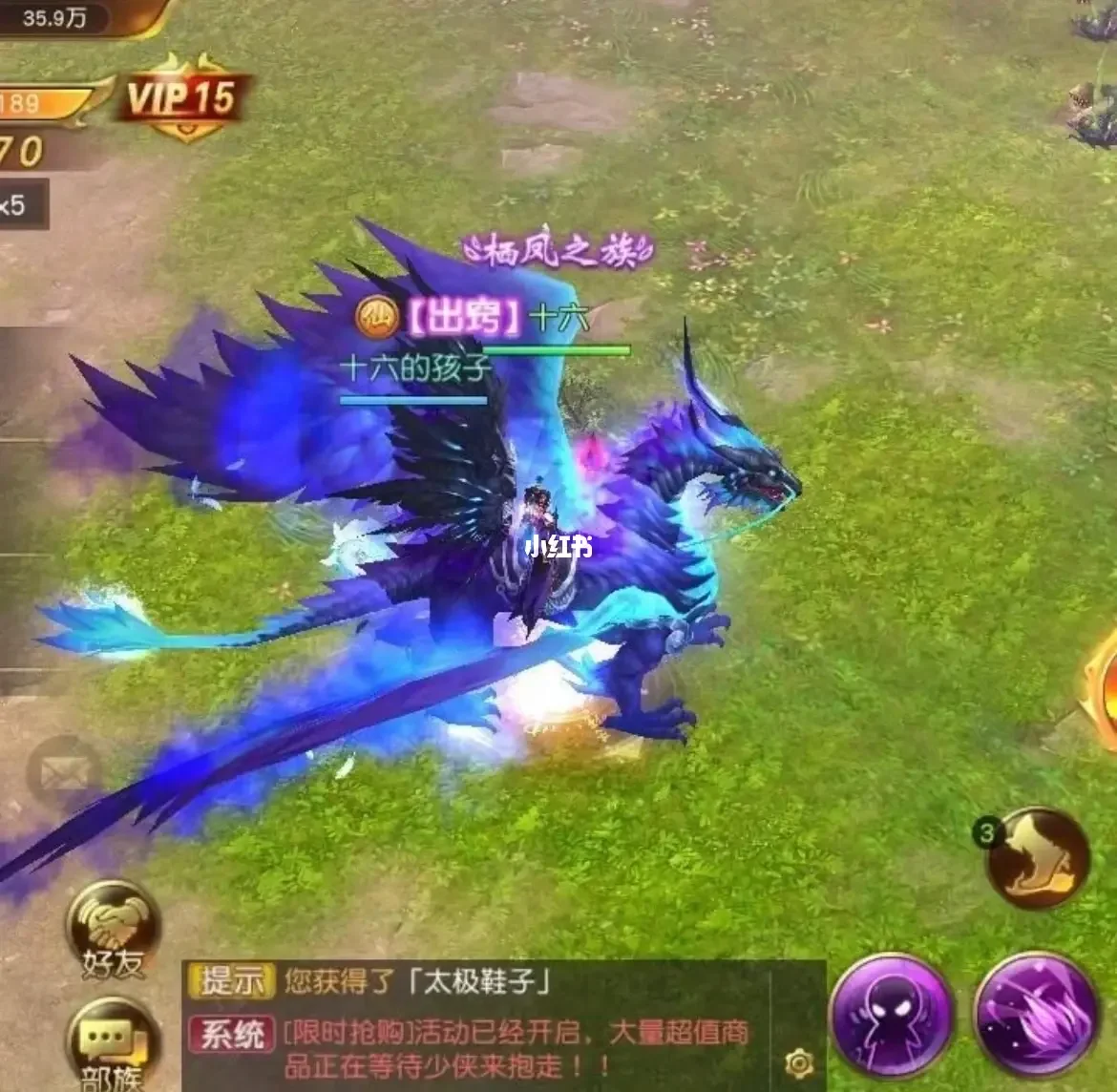 4千到4千5的手机游戏_手机游戏到电脑怎么玩_手机游戏到底能不能给学生玩