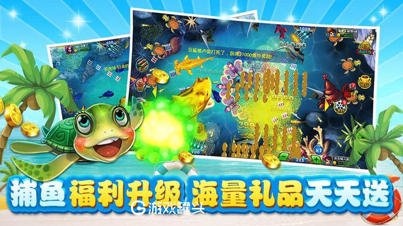 手机游戏到底能不能给学生玩_4千到4千5的手机游戏_手机游戏到电脑怎么玩