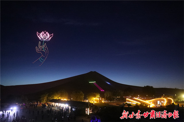 敦煌联名游戏_敦煌网游_敦煌手机游戏