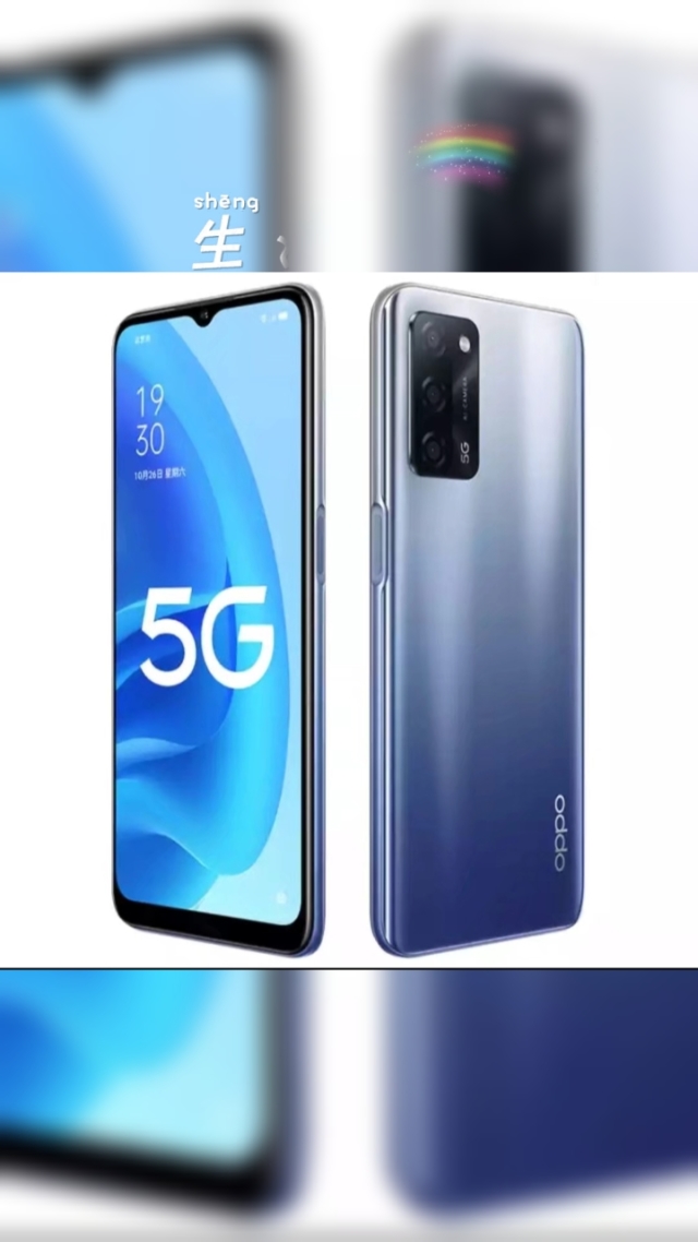 oppo 高端游戏手机_高端手机游戏_高端手机游戏对比