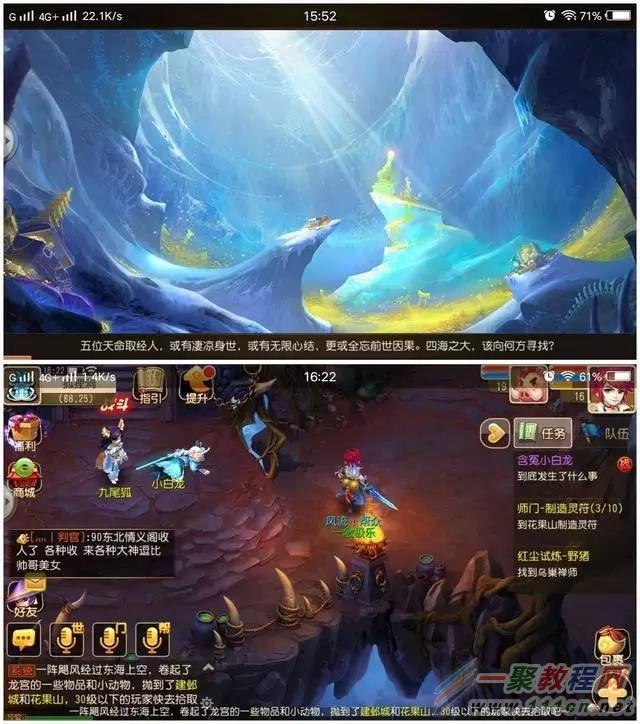 游戏画质可以调到最高的手机_手机游戏画质最好_高画质游戏 手机游戏