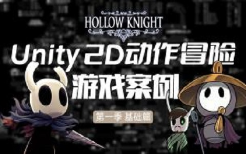 unity3d的手机游戏_手机游戏捕鱼_手机游戏手游