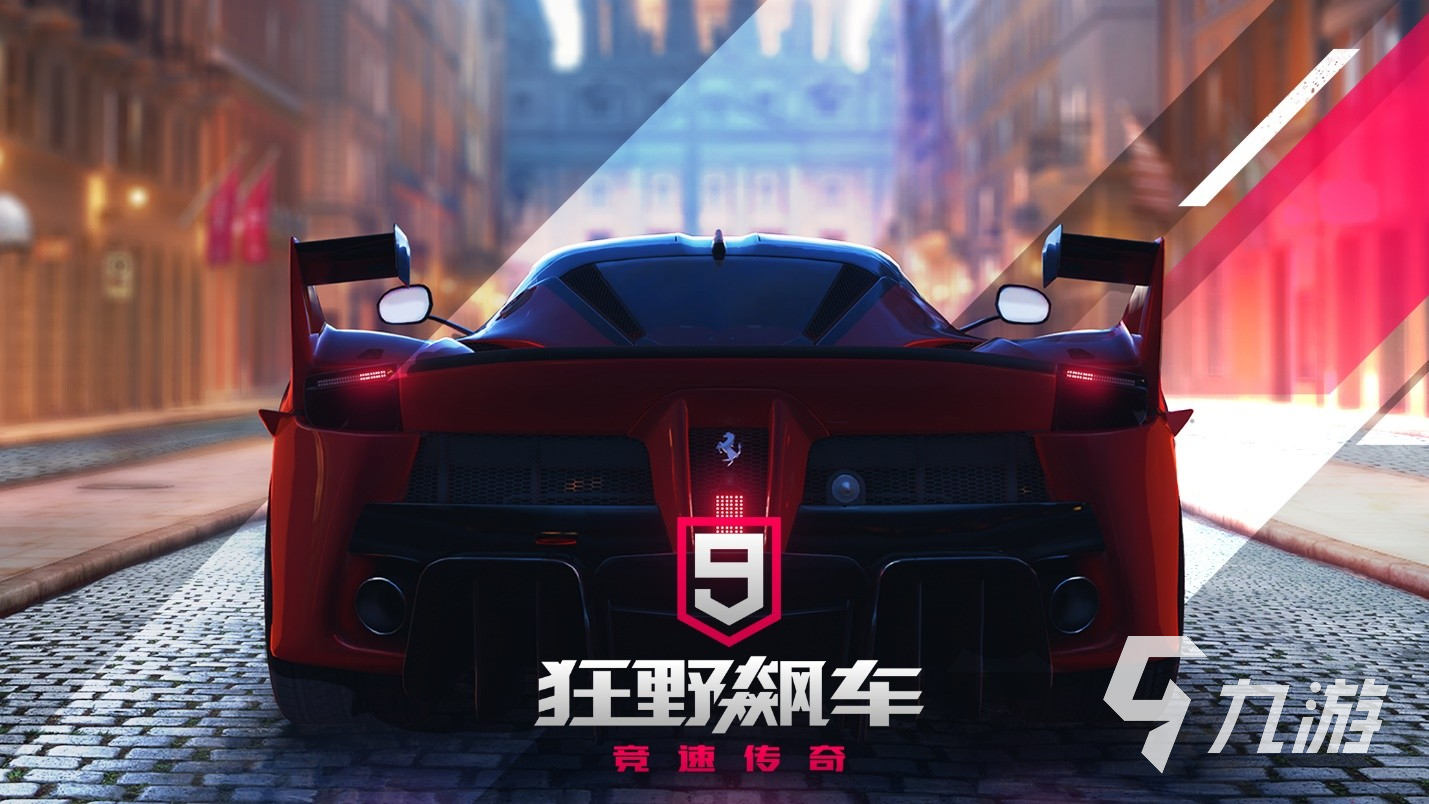 unity3d的手机游戏_手机游戏捕鱼_手机游戏手游