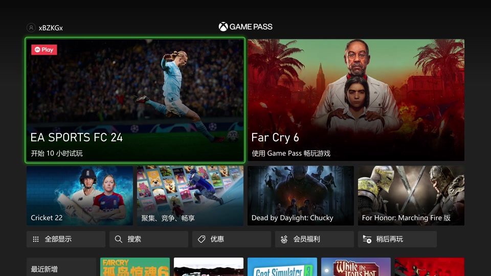 xboxapp手机版_xbox游戏手机版下载游戏下载游戏_xbox手机版最新版