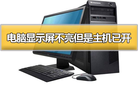 windows未能修复_电脑未能正确启动并且无法自动修复_电脑修复未正确启动怎么办