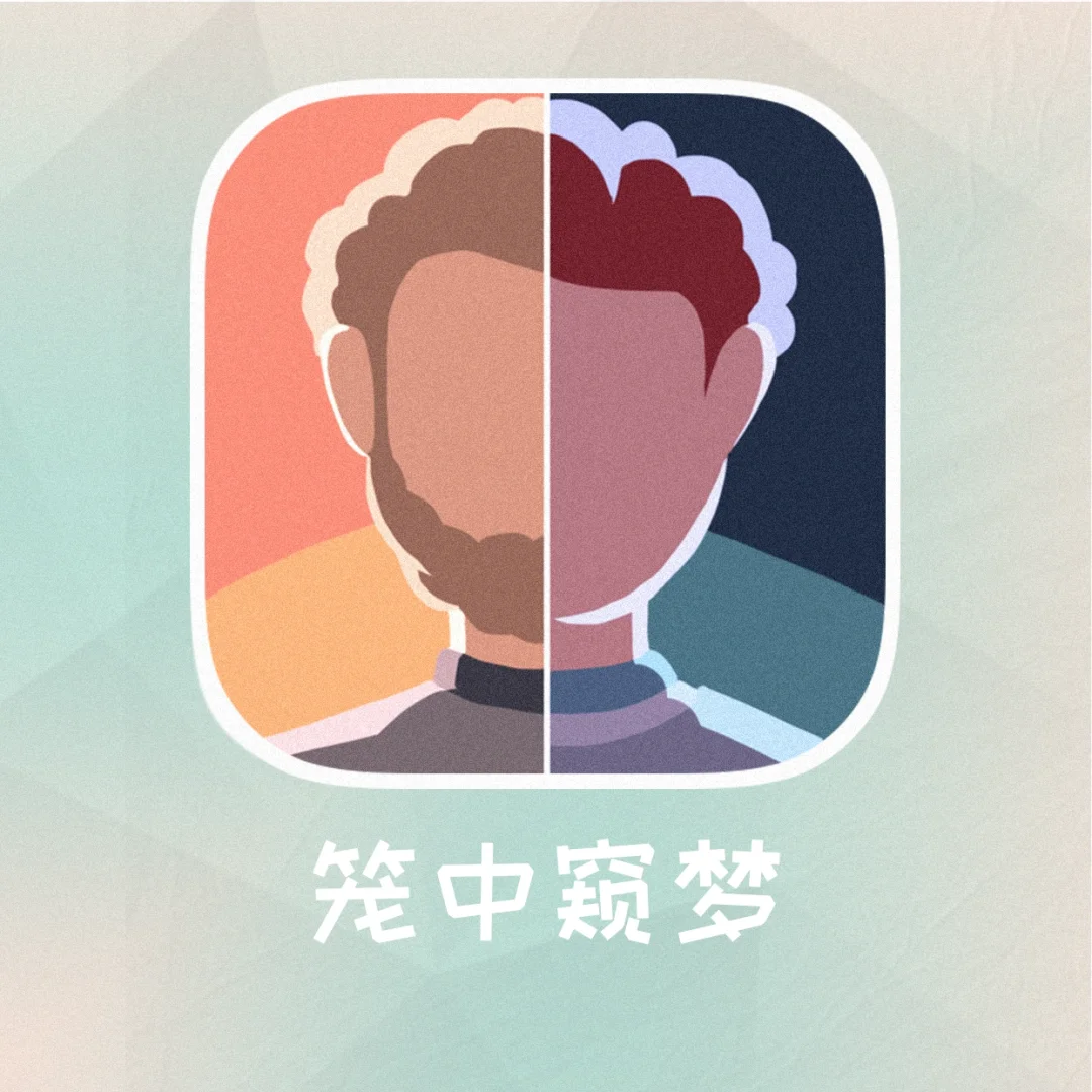 经典iphone游戏排行_ios经典手机游戏排行榜_经典苹果游戏排行榜