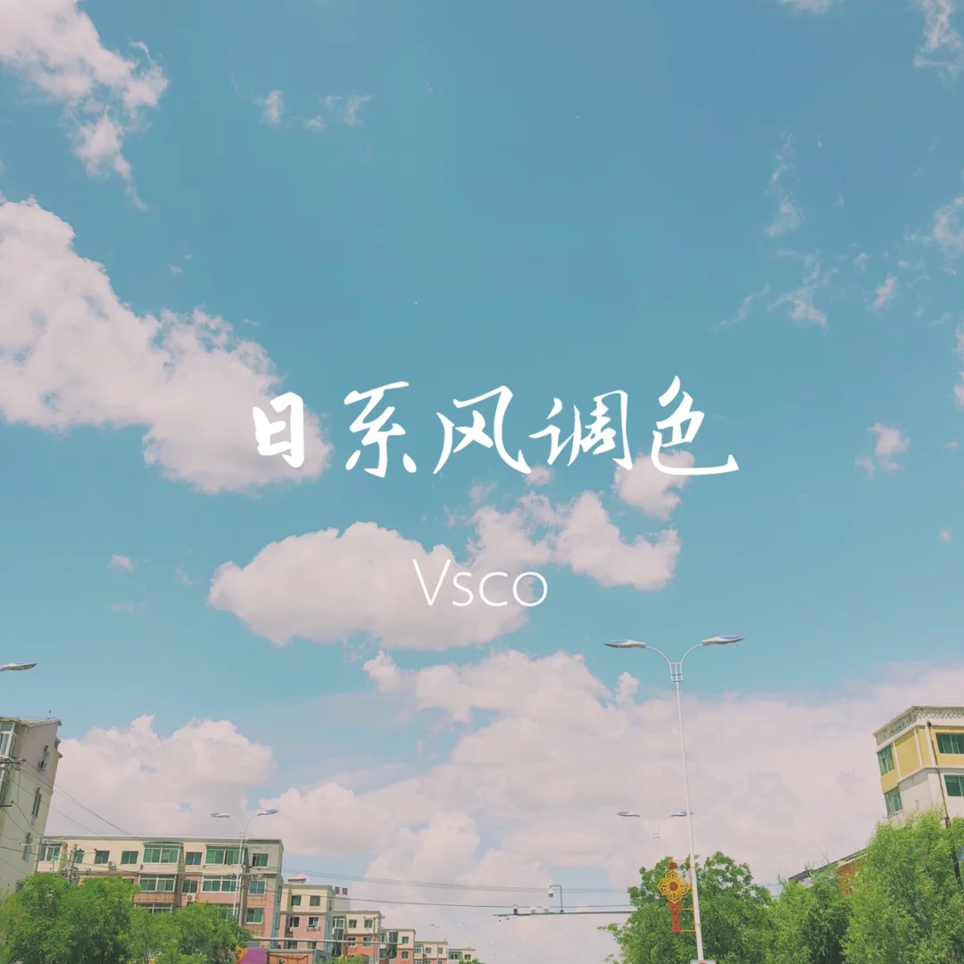 饱和度高的壁纸_饱和度高的手机游戏推荐_手机饱和度高好还是低好