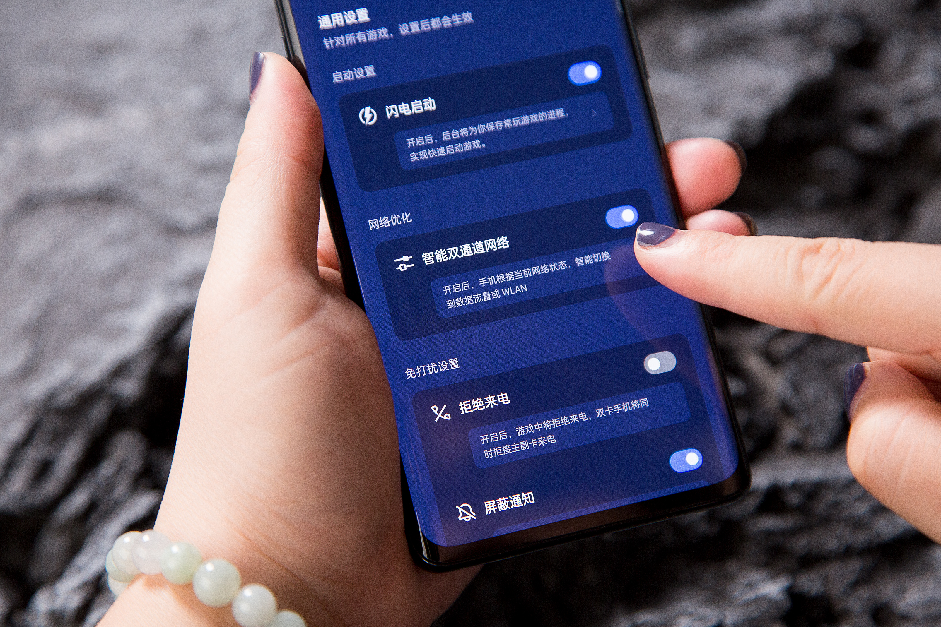 oppo手机如何投屏游戏_oppo手机游戏投屏电视_oppo手机如何游戏投屏