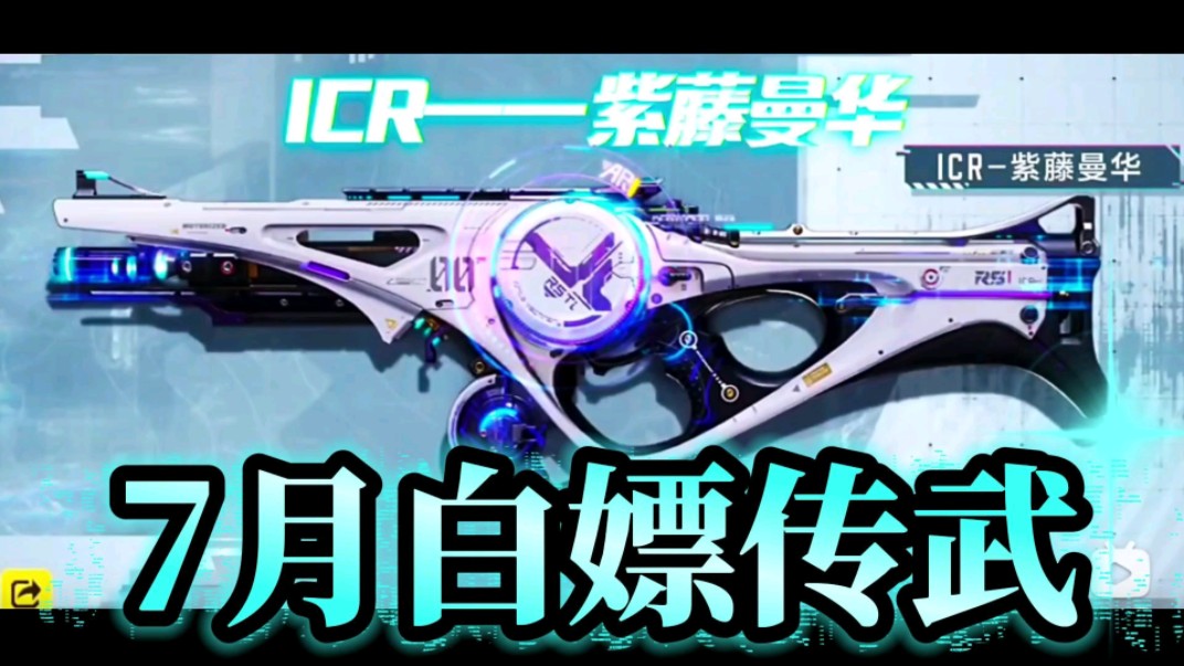 前线少女416_少女前线hk416_416少女前线