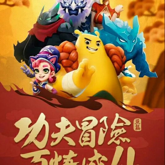 手机游戏混_手机游戏game_《混》手机游戏
