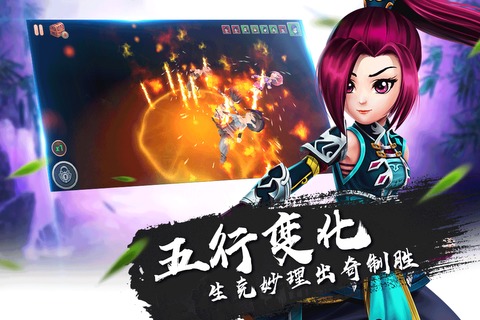 《混》手机游戏_手机游戏game_手机游戏混
