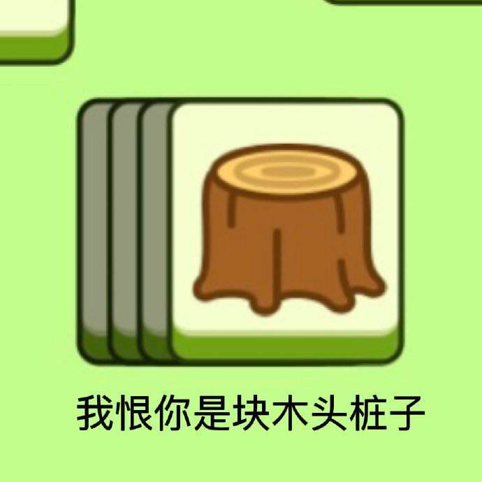 游戏变态大全手机游戏_超变态游戏手机游戏大全_变态游戏手游平台