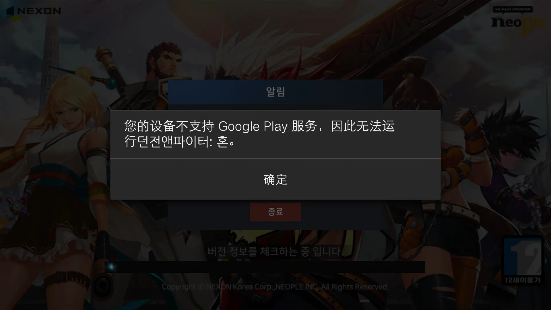 抽平台手机好游戏怎么玩_抽手机游戏哪个平台好些_抽平台手机好游戏有哪些