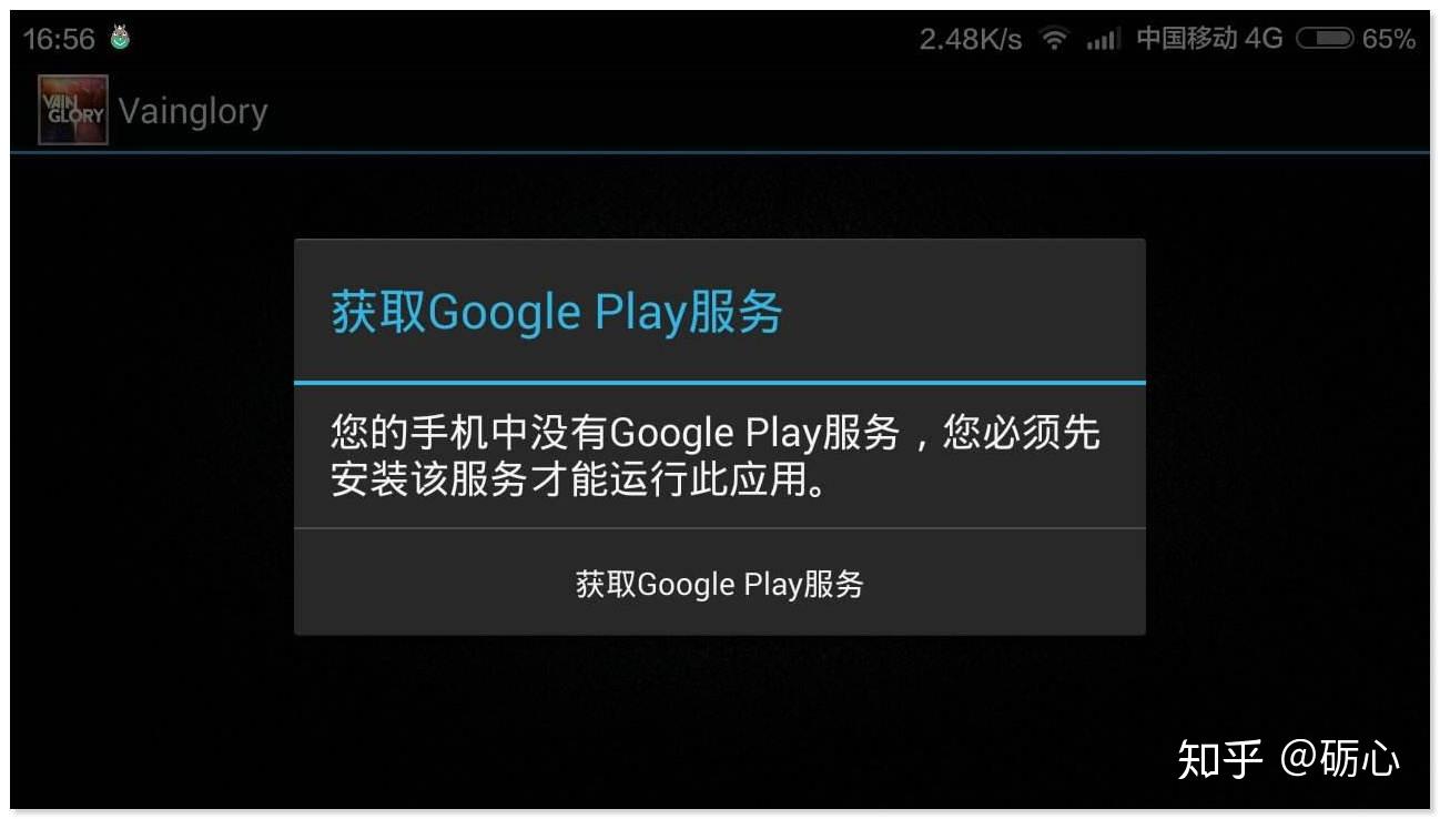 抽平台手机好游戏有哪些_抽平台手机好游戏怎么玩_抽手机游戏哪个平台好些