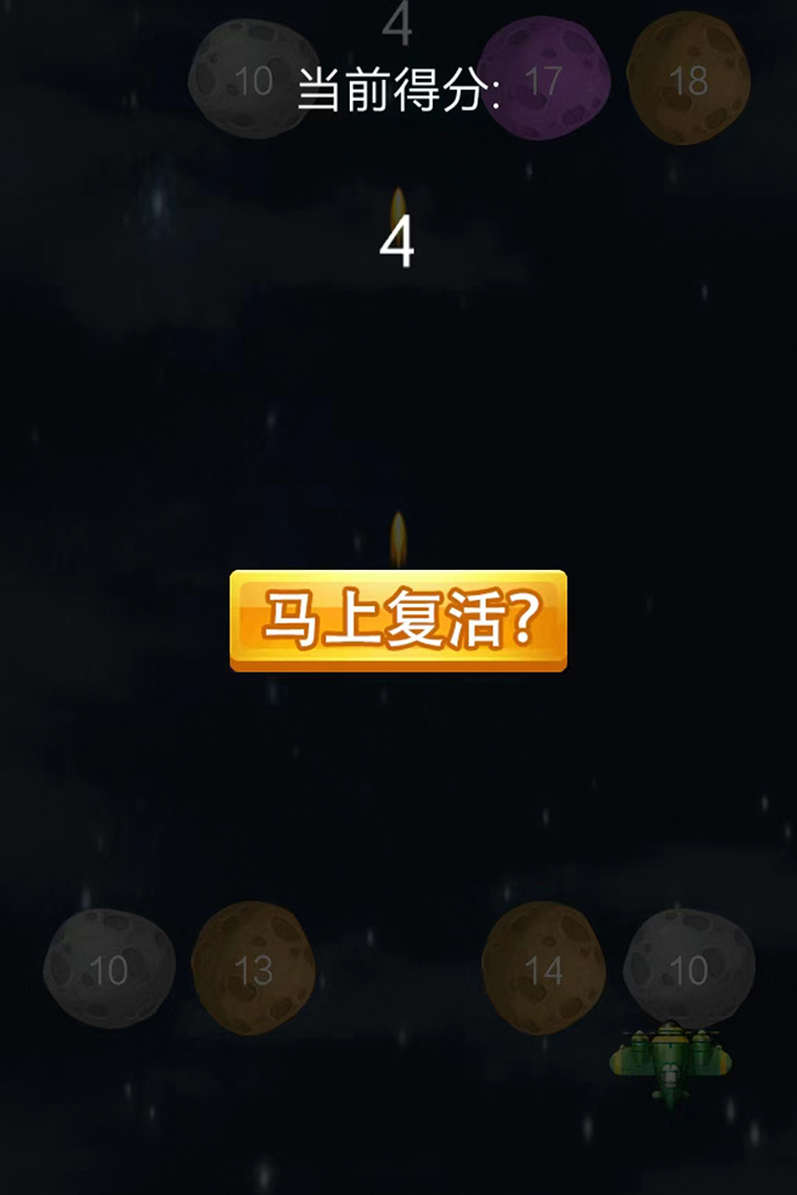 下载手游app_手机游戏王游戏中文版下载_lsp游戏手机下载