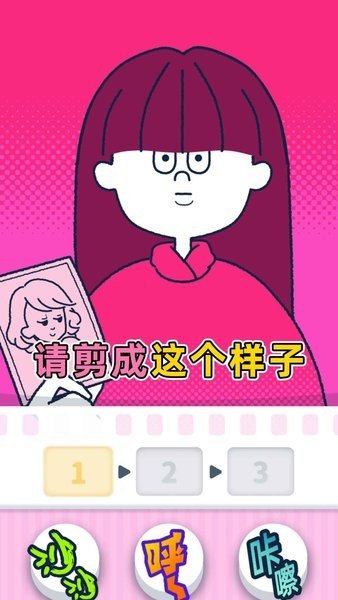 动物模仿游戏手机_模仿动物游戏大全_模仿动物手机游戏推荐