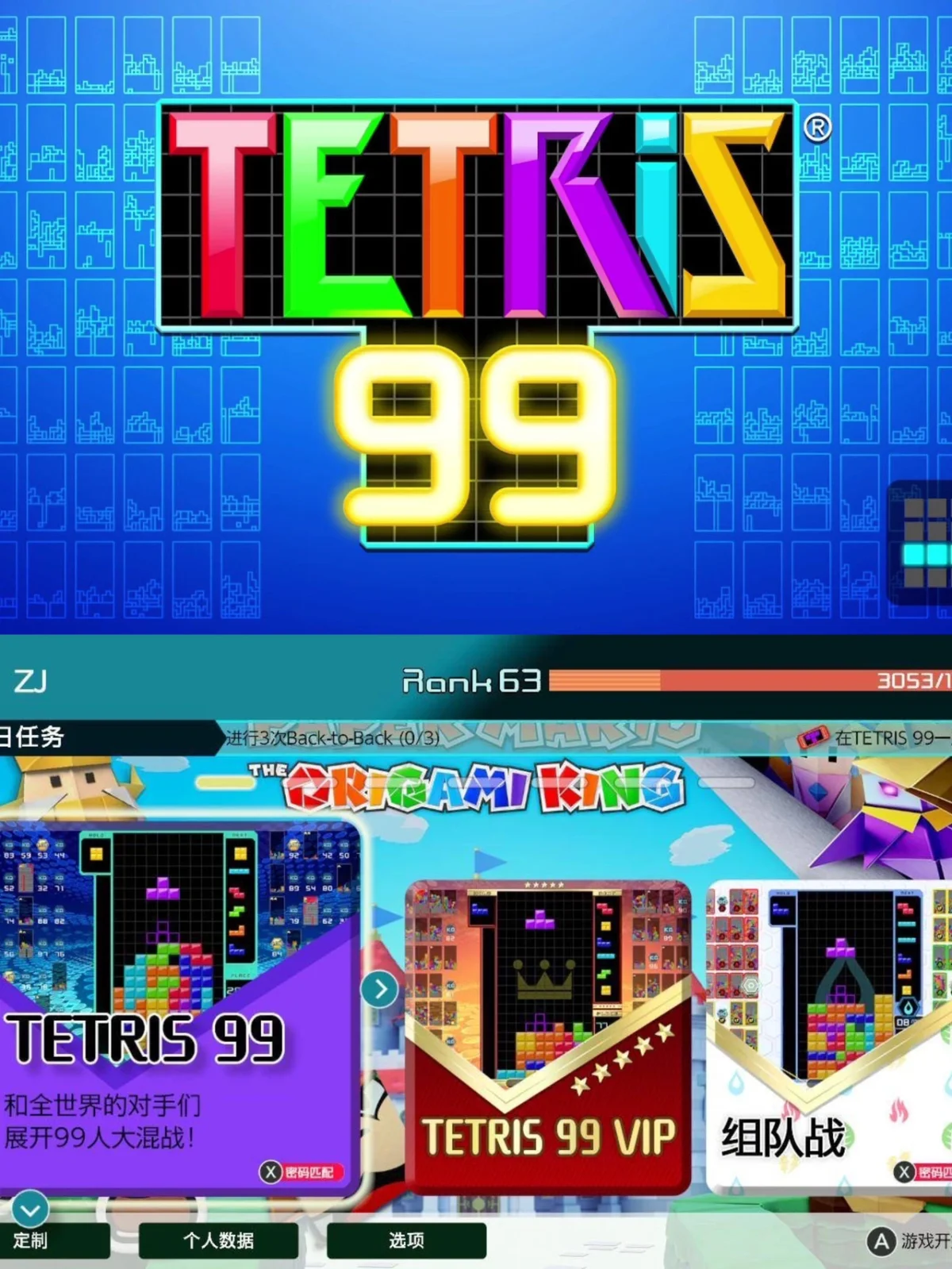 俄罗斯人什么手机游戏_俄罗斯的手机游戏_俄罗斯游戏手游