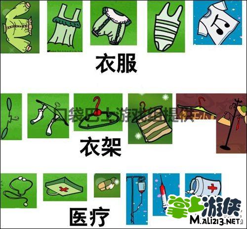 说话打手机游戏会有什么影响_说话打手机游戏会有影响吗_打游戏会说话的手机有哪些