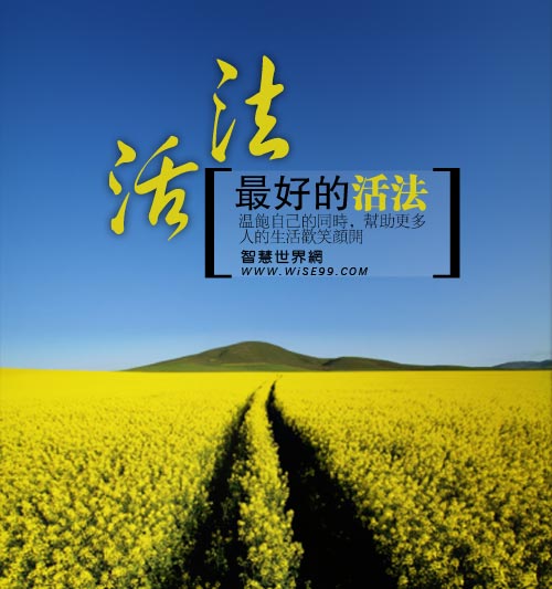 相片尺寸怎么计算_相片尺寸_相片尺寸大小对照表