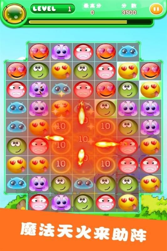 益智手机游戏有哪些_4399手机游戏益智_益智手机游戏排行