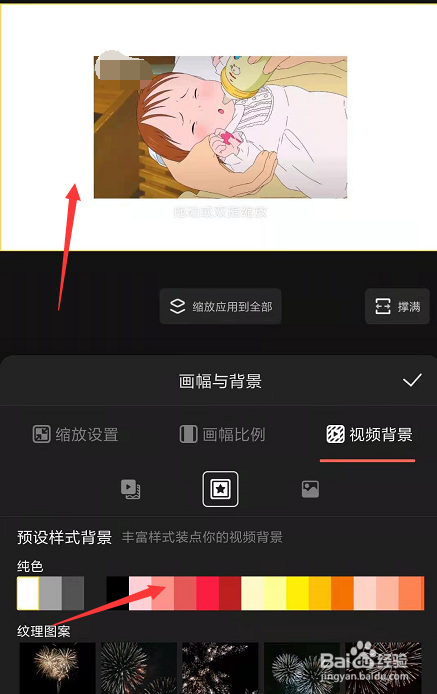 4岁儿童手机游戏视频下载_4岁儿童手机游戏视频下载_4岁儿童手机游戏视频下载
