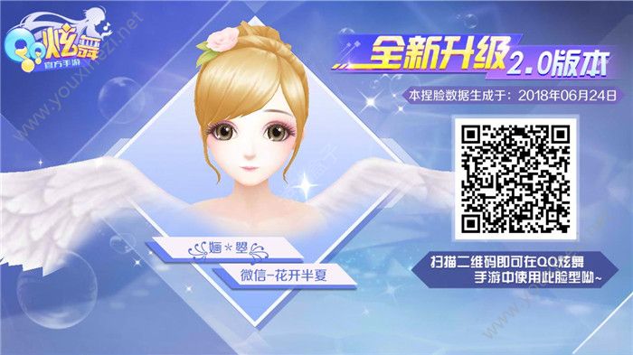 qq牌手机游戏-QQ 牌手机游戏：放松心情的秘密花园，更新不