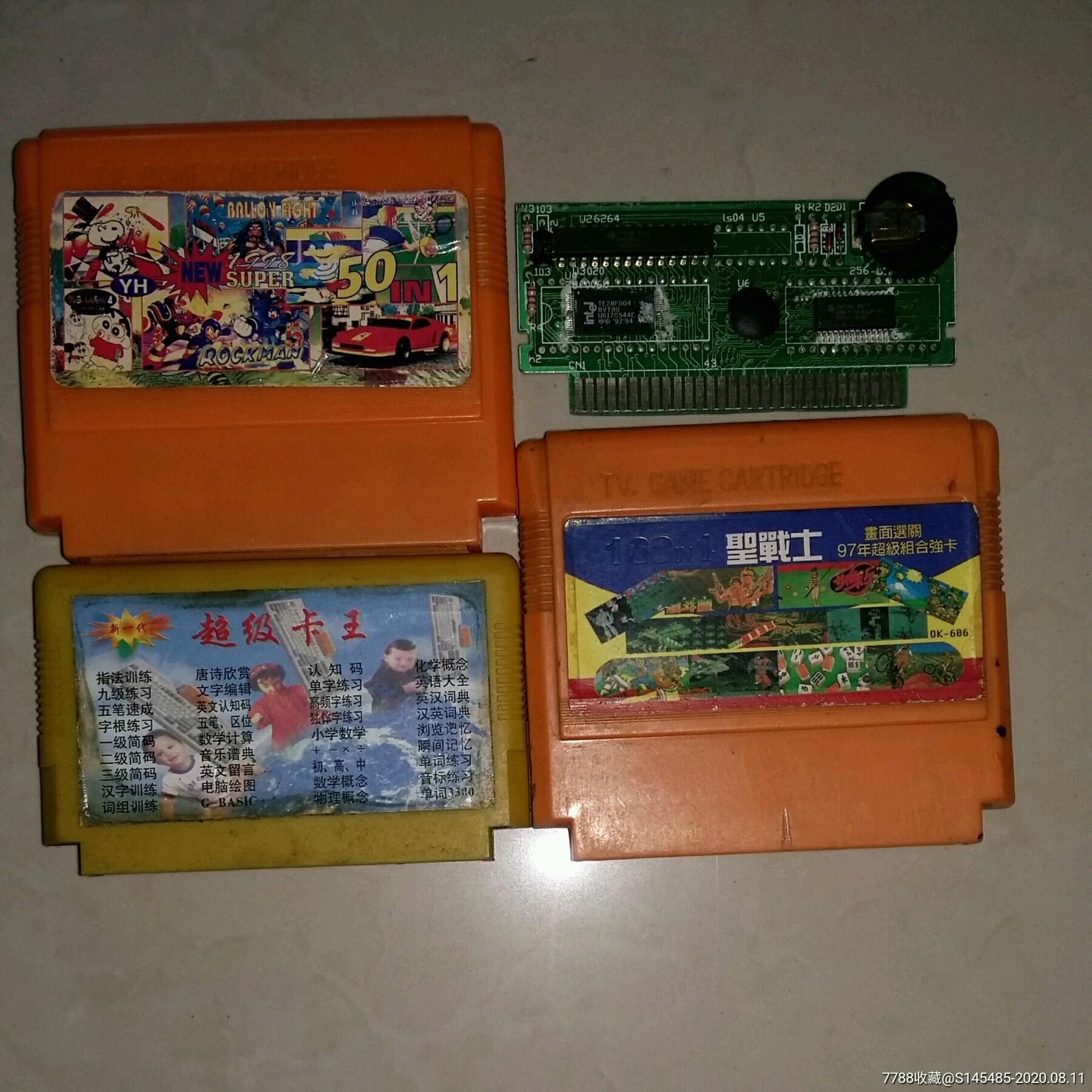 安卓手机玩小霸王游戏_安卓小霸王玩手机游戏怎么玩_安卓玩小霸王游戏软件